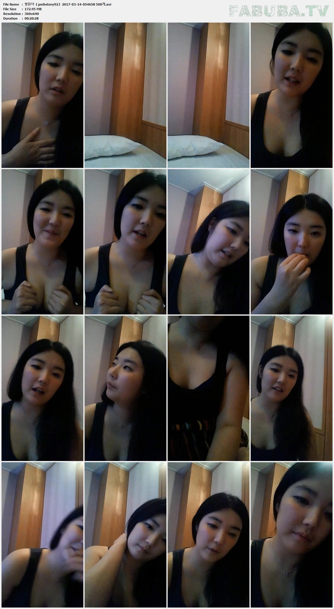 쌈닭녀（pmhstory92）2017-03-14 골드