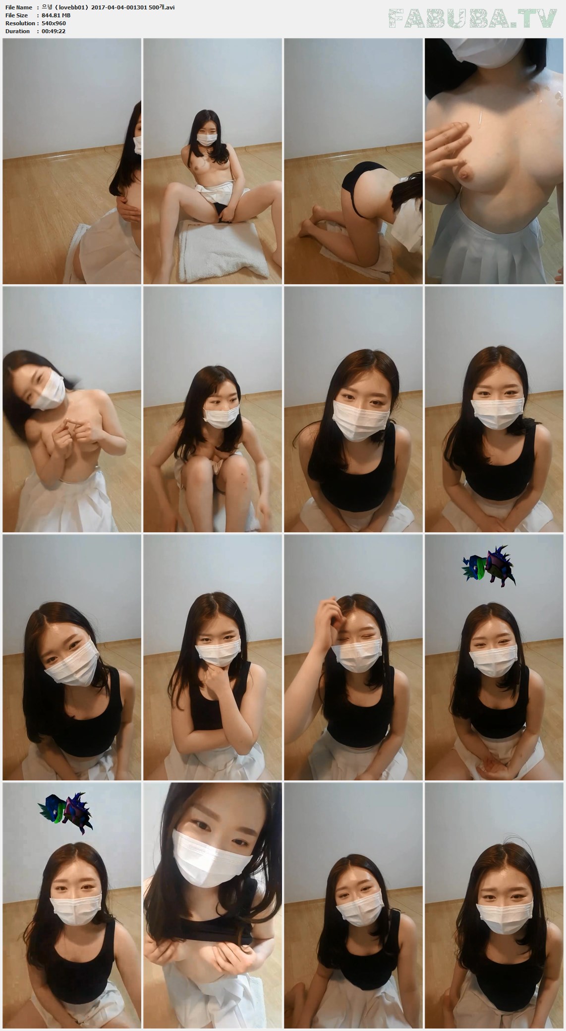 으녕（lovebb01）2017-04-04 골드