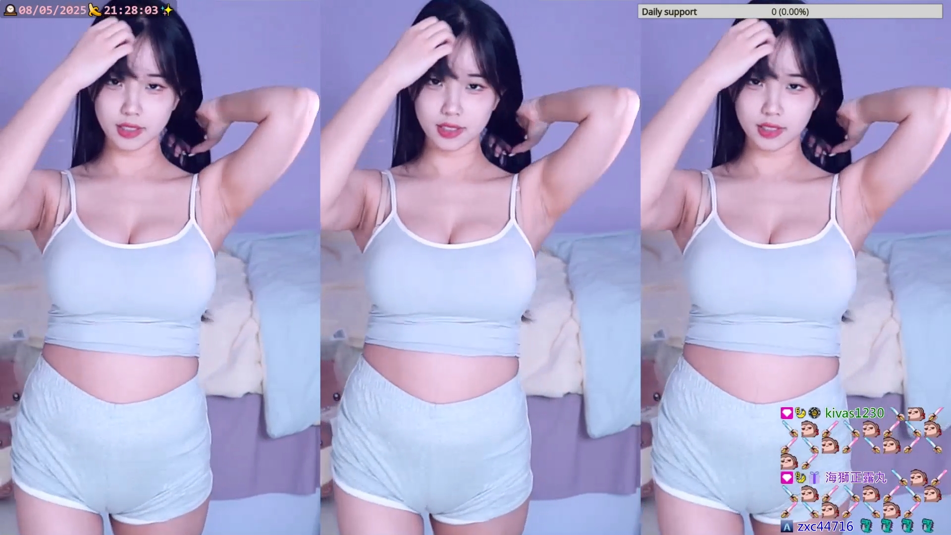 끌어올린 돌핀팬츠 도끼 슴부먼트 홍콩 누나.jpg