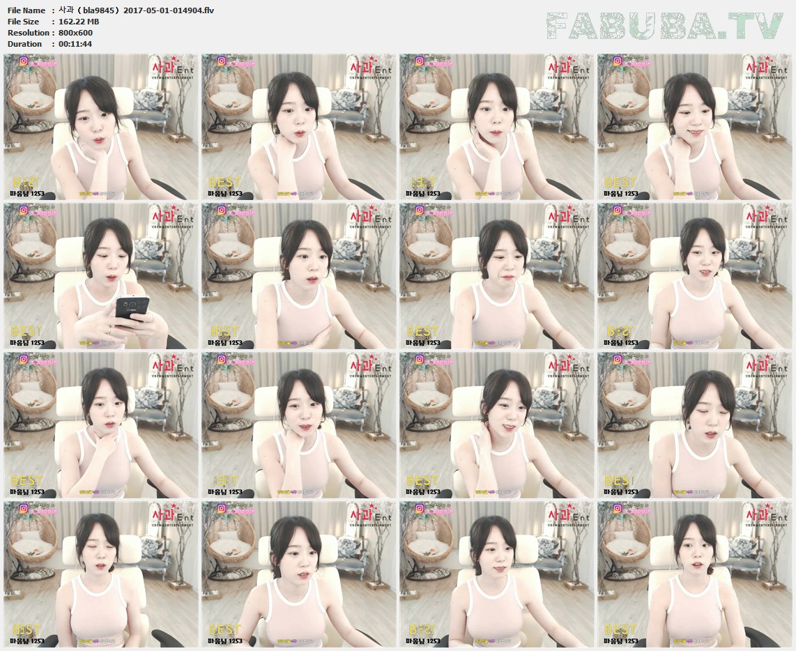 사과（bla9845）2017-05-01