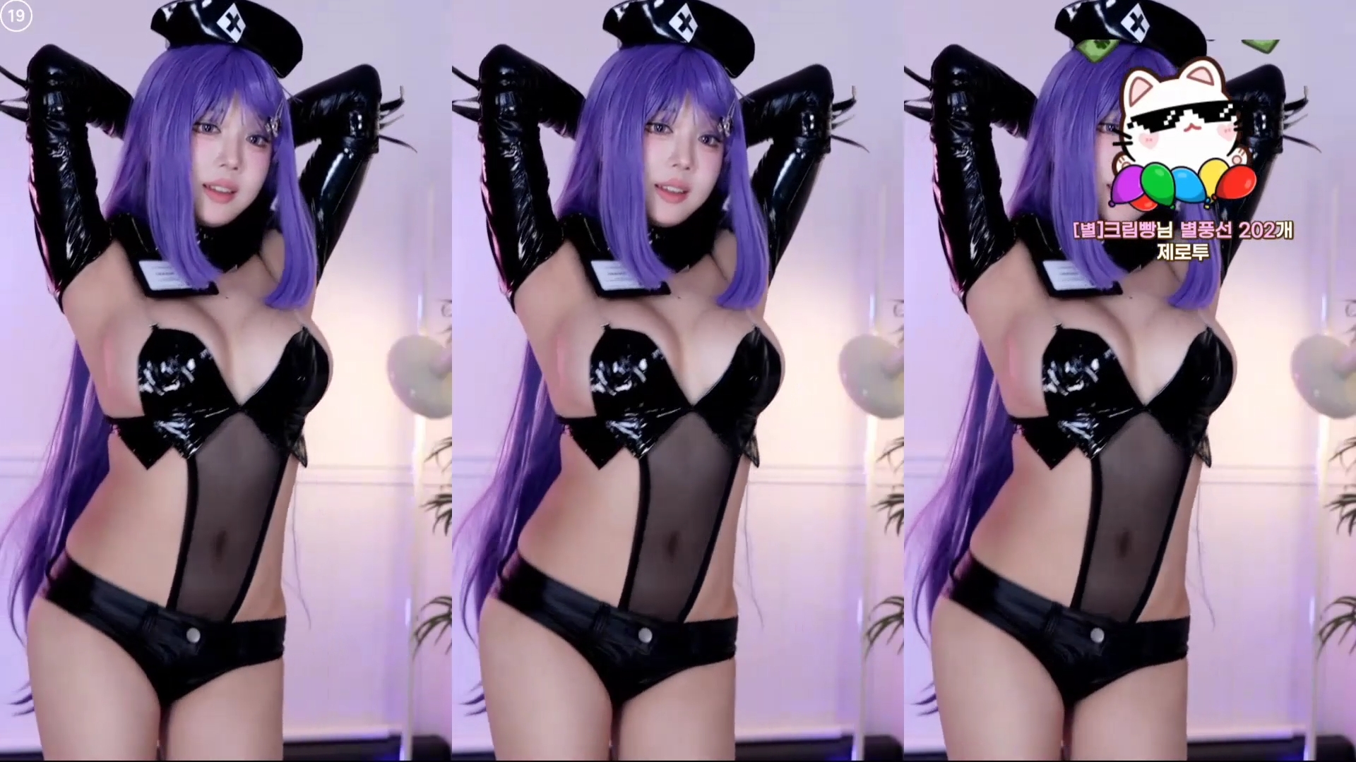 정다별이 250805.jpg