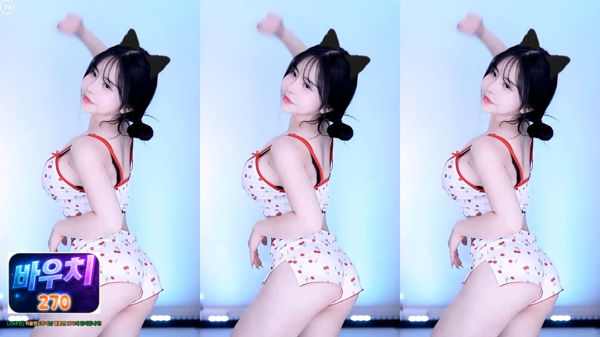 민가유（kkkku96）토실토실 귀여운 엉밑살 노출 의상 250717