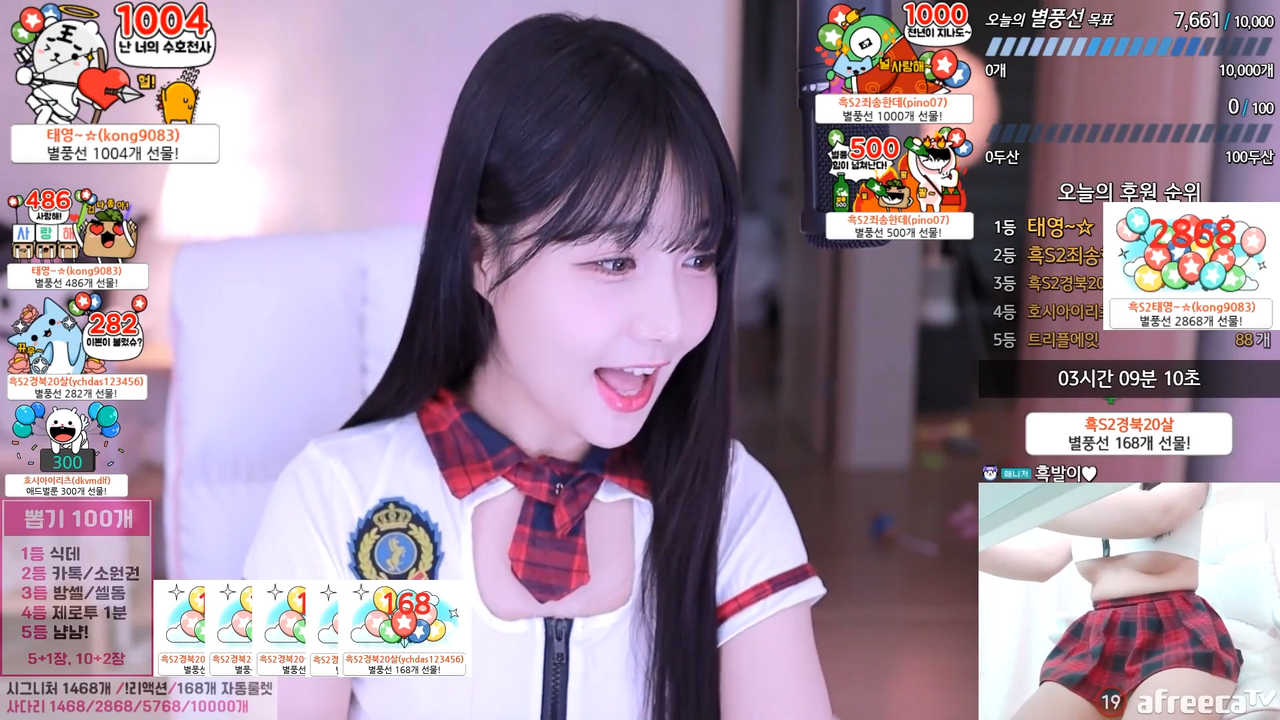 치마속 엉덩이 보여주는 언더붑 처자.jpg