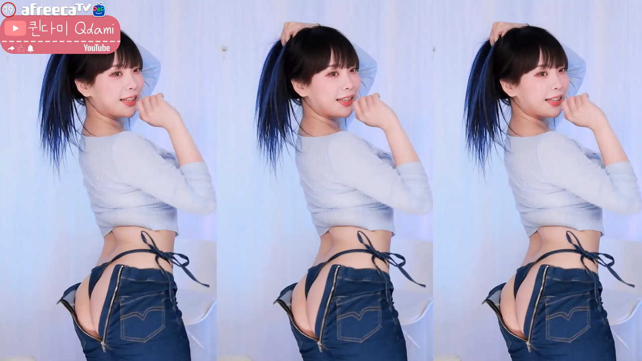 퀸다미（damikim）T팬티 보여주는 청바지 220909.jpg