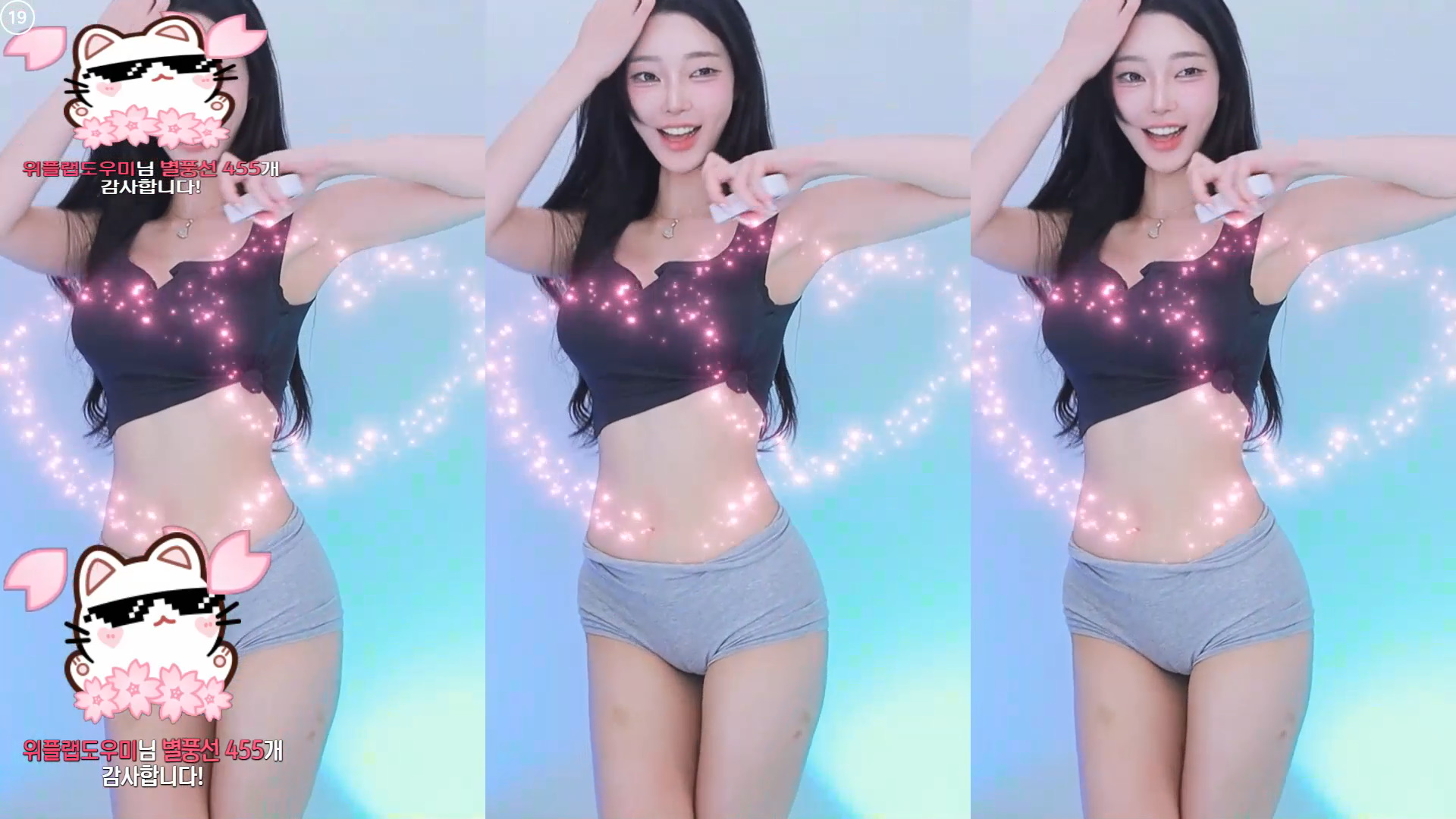 햄잉♥（big541）250825 나시티 회색 속바지_2025-11-05_05.13.09.jpg