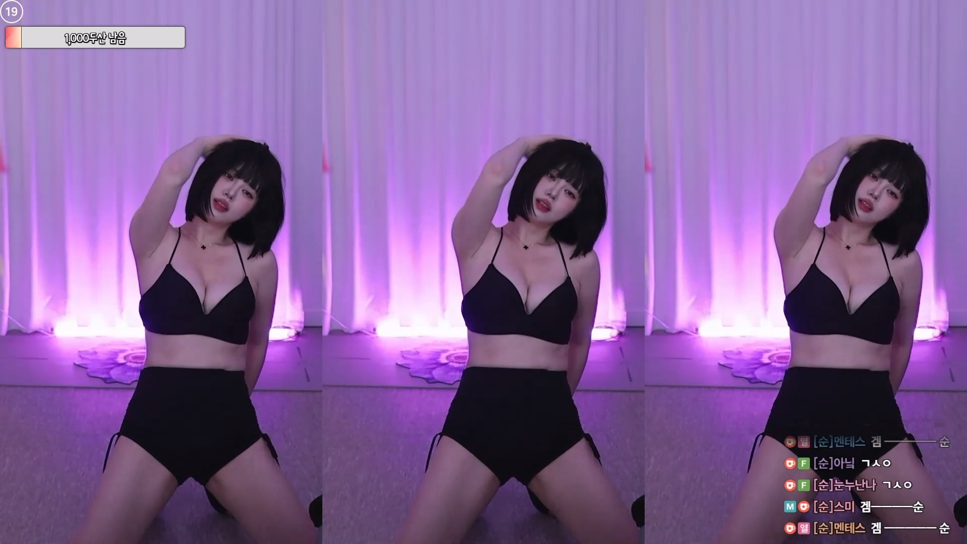 겜순이녜（inhye0416）251113 오토바이 댄스 가슴 무빙.jpg