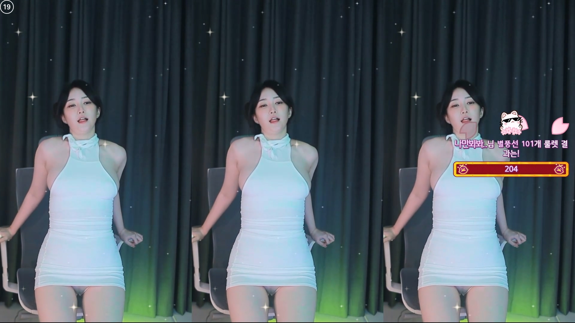 박히꼬♥（crystal85）251115 원피스 옆가슴 하얀 속바지.jpg