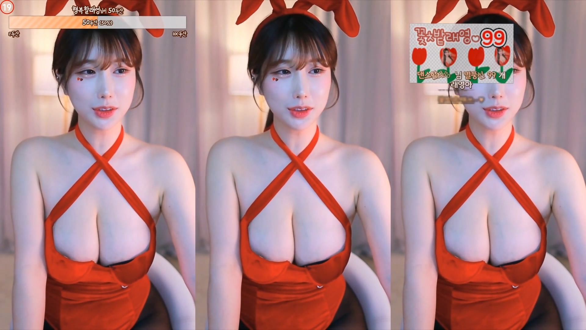 그릴래영（eunyoung1238）빨간색 하이포크.jpg