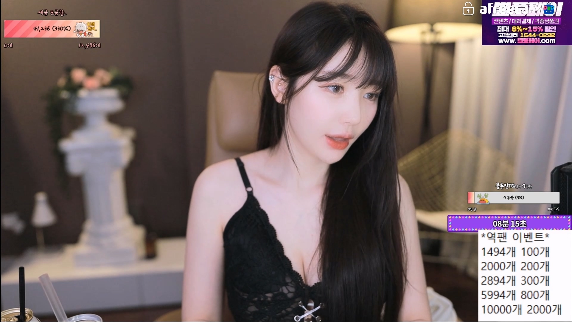 S2금화（e000e77）가슴 스티커 를 노출 하다.jpg