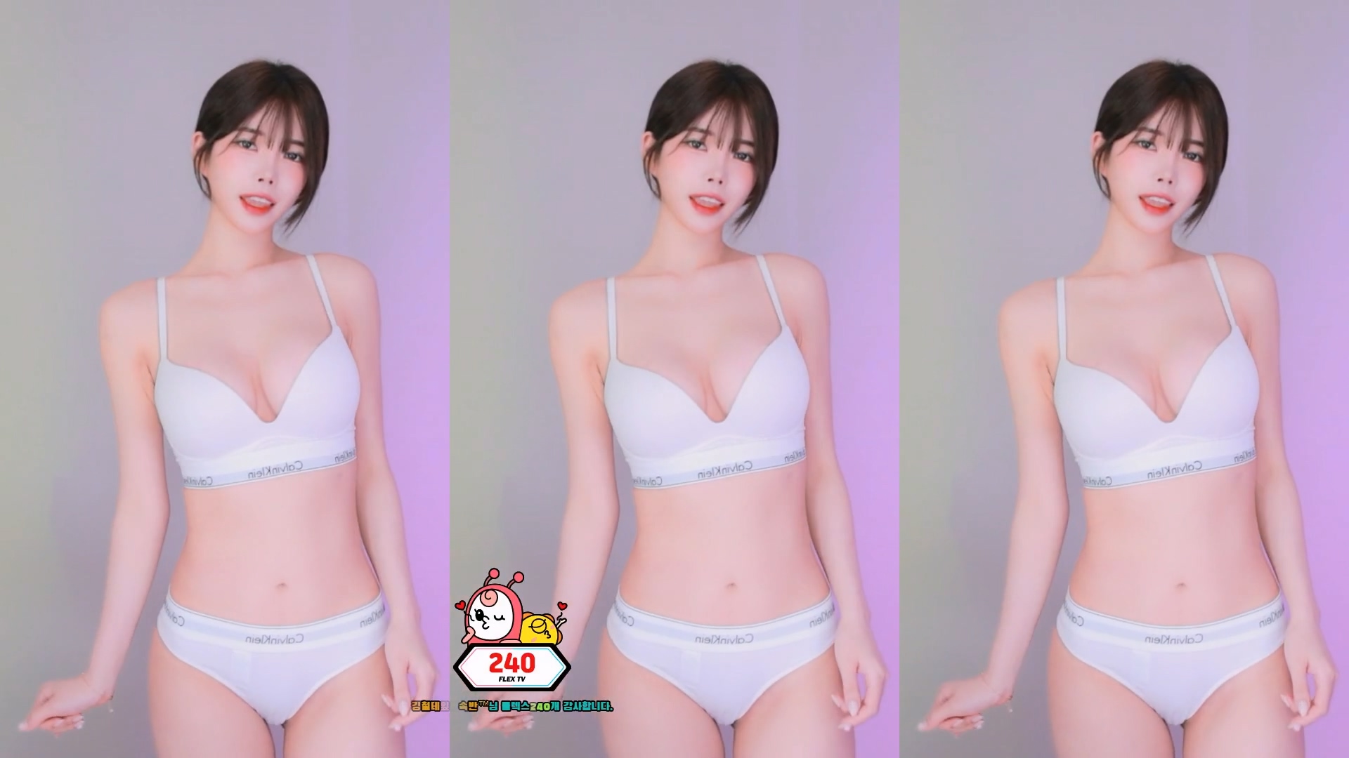 윤슬@（tj4769）250419 속옷 리액션.mp4_000200.234.jpg