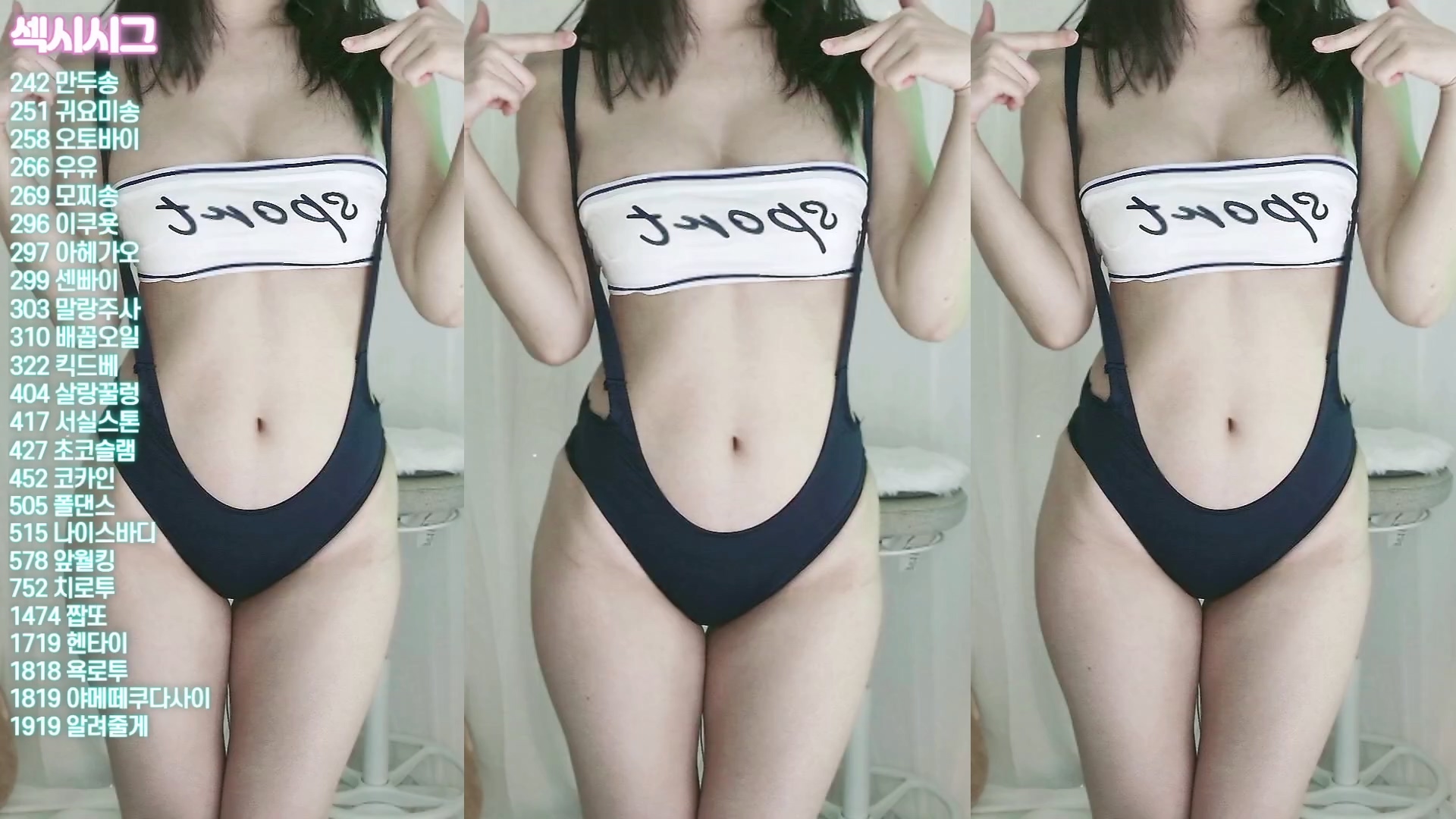 서실♡（seosils2）260110