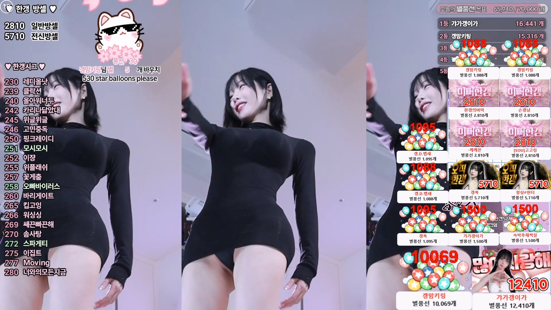 한갱（rud9281）260114