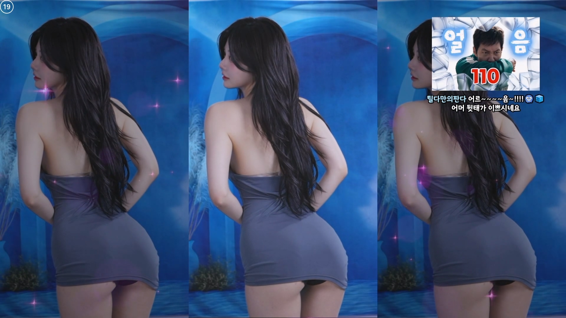 박틸다（tildaaa）250923