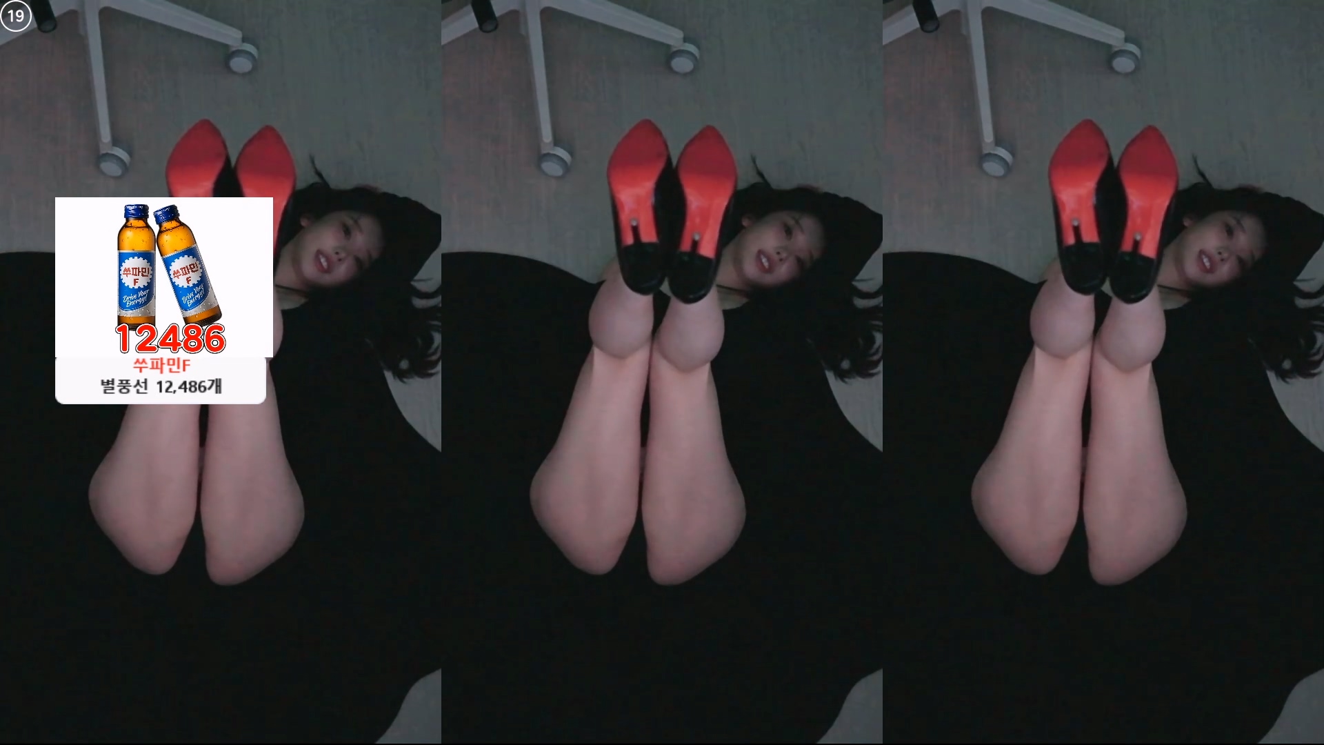 쑤지（tnwl9630）250922