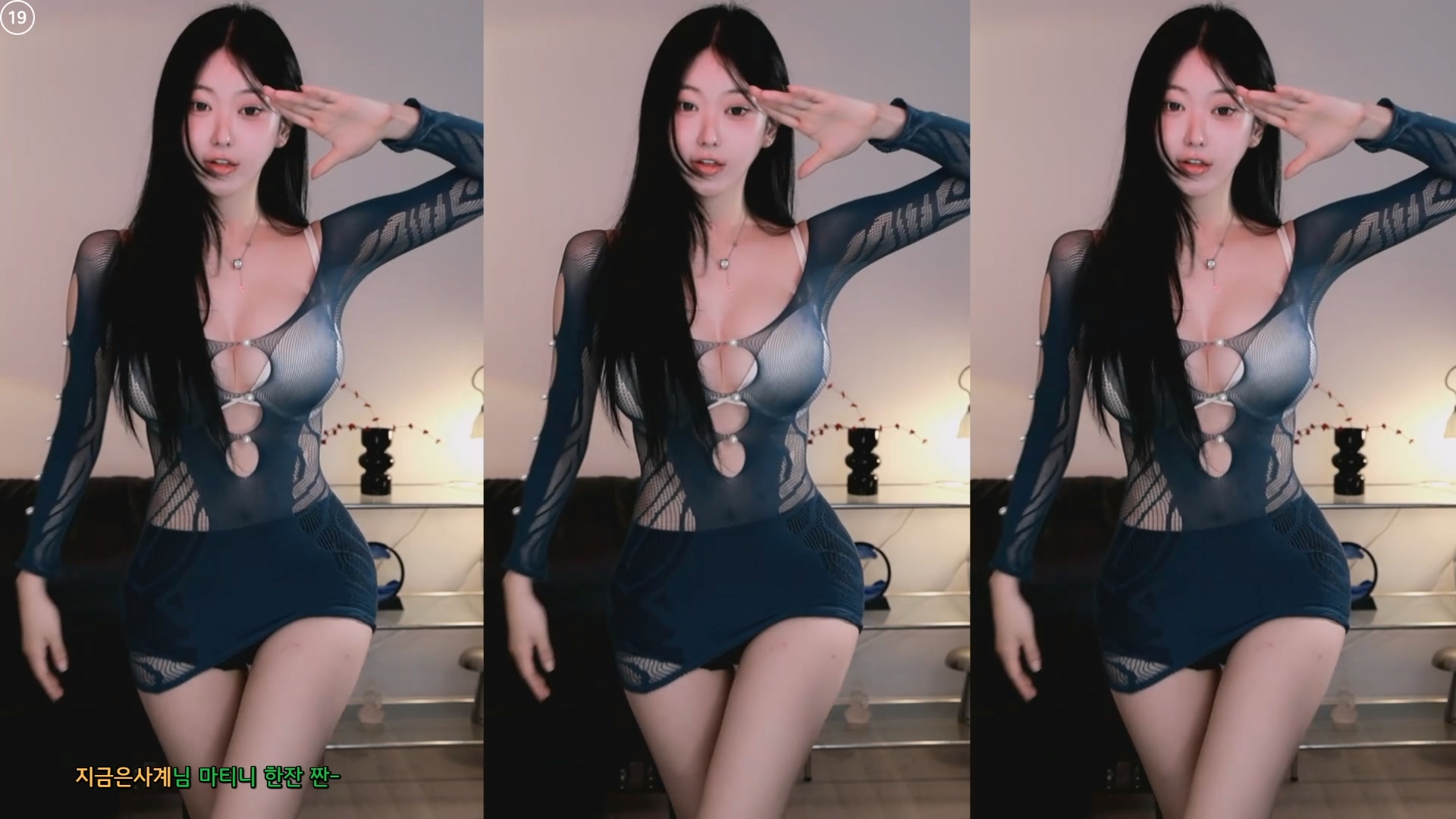 하니니（bumzi98）250725