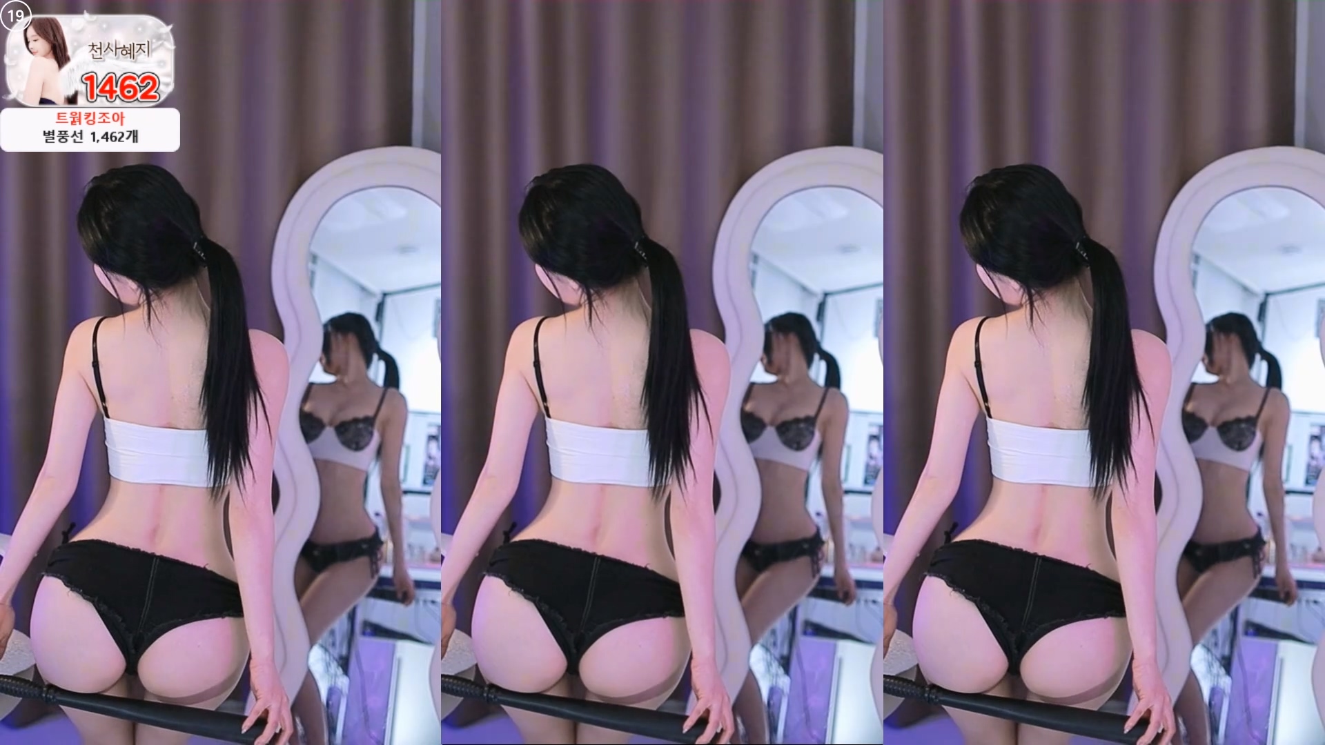 혜지♥（gpwl4204）250502