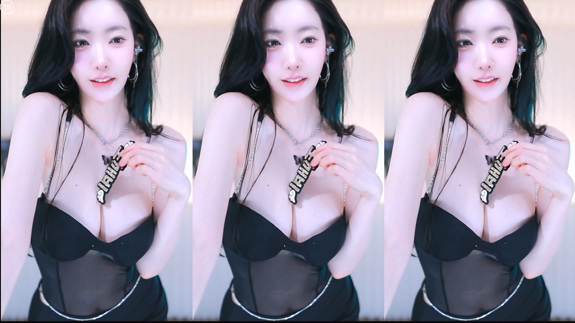 채시아♥（namuh0926）250625