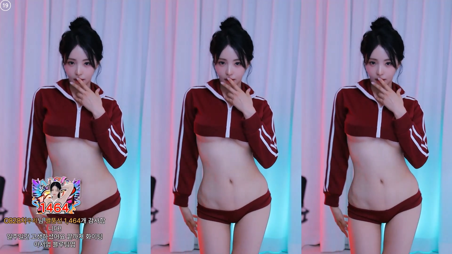 조아서（ringoame1004）언더붑 풀-빨간 브루마 250621