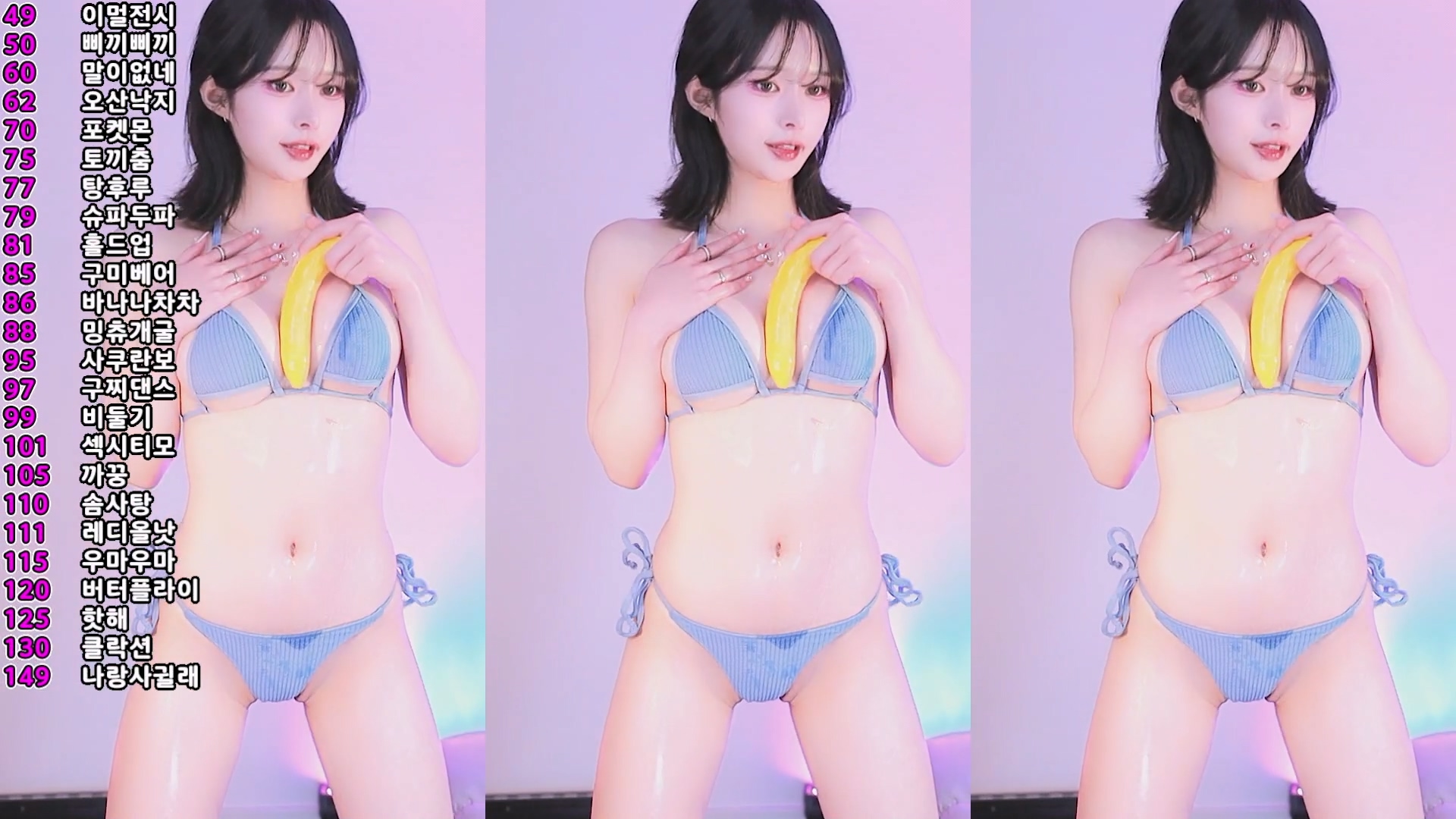 밍츄ఇ（Sumin2005）250317