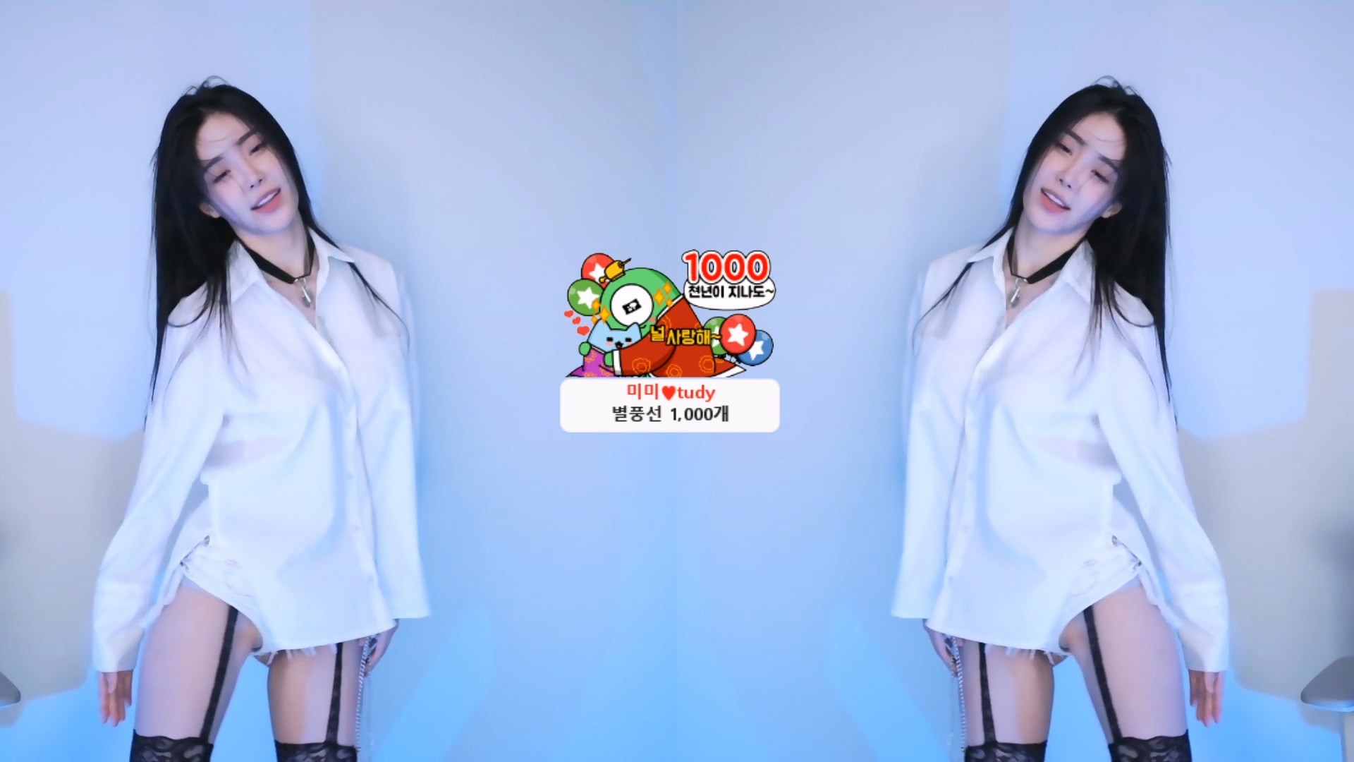 타미미♥（glglehddl）240601