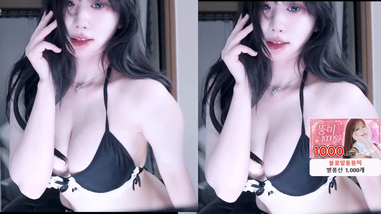 뚱미♥（dlatmdaldlr）치골 섹댄