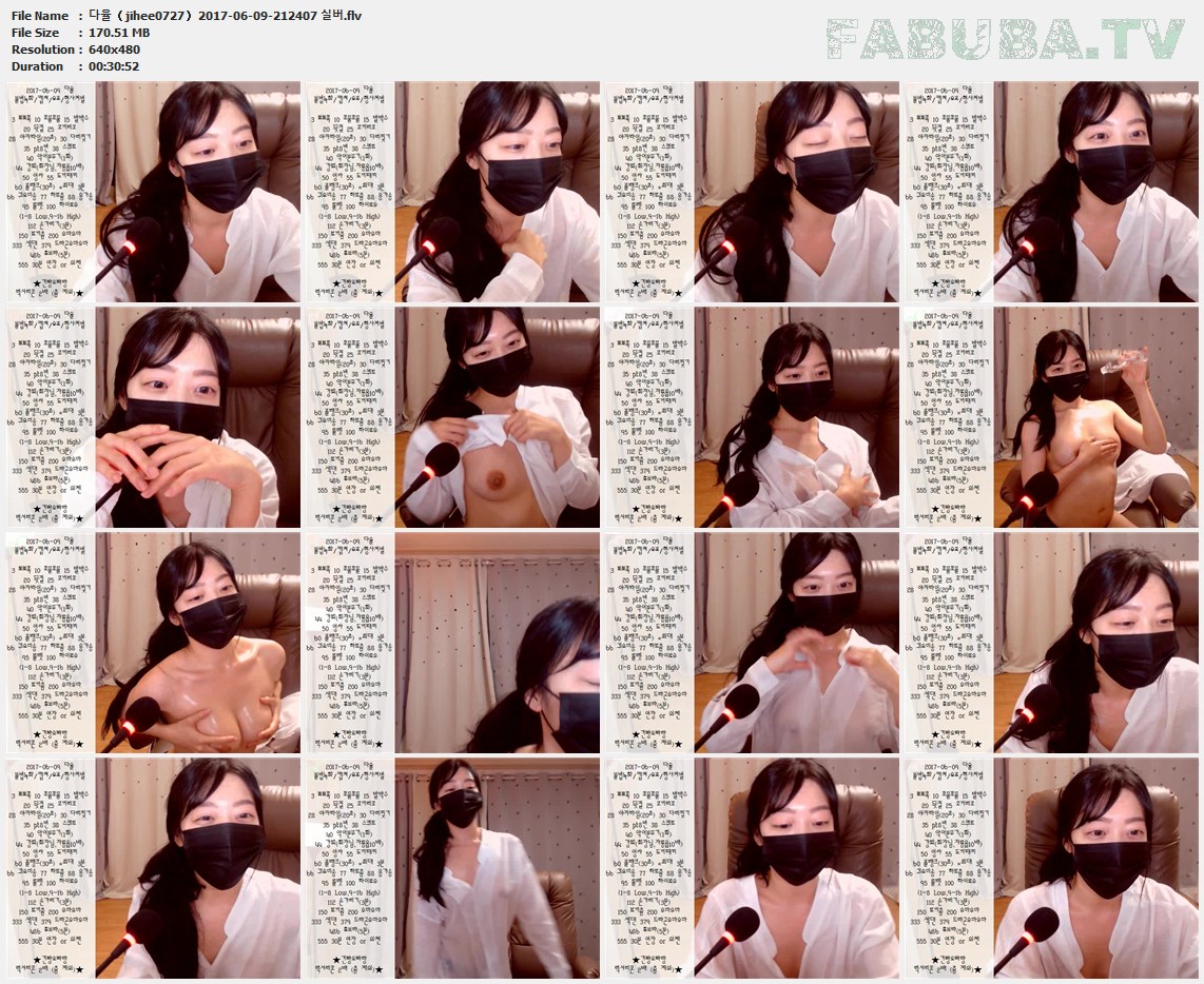 다율（jihee0727）2017-06-09-212407 실버