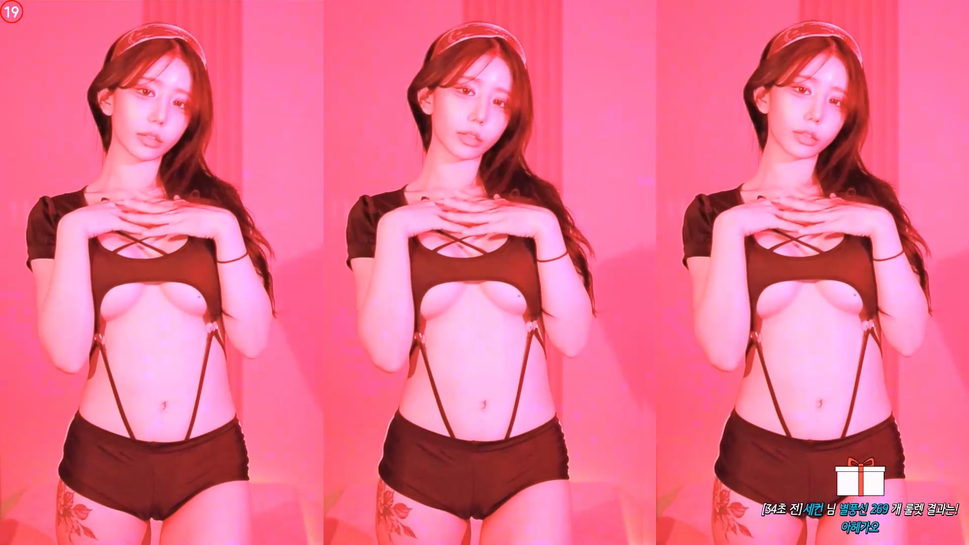 미디♡（kkok7816）돌핀팬츠 언더붑 엉밑살 노출하는