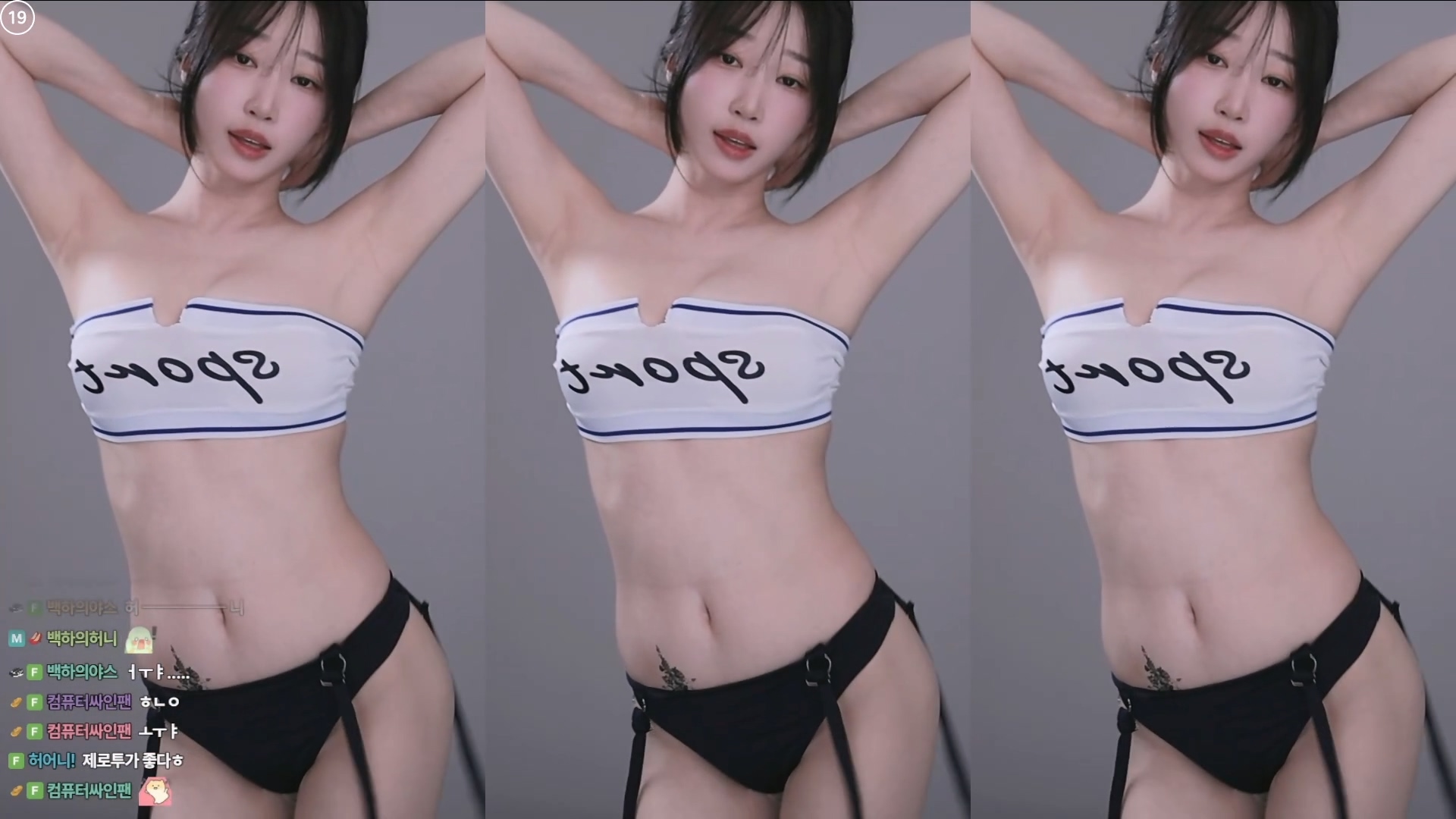 백하♥（mj0128）260201