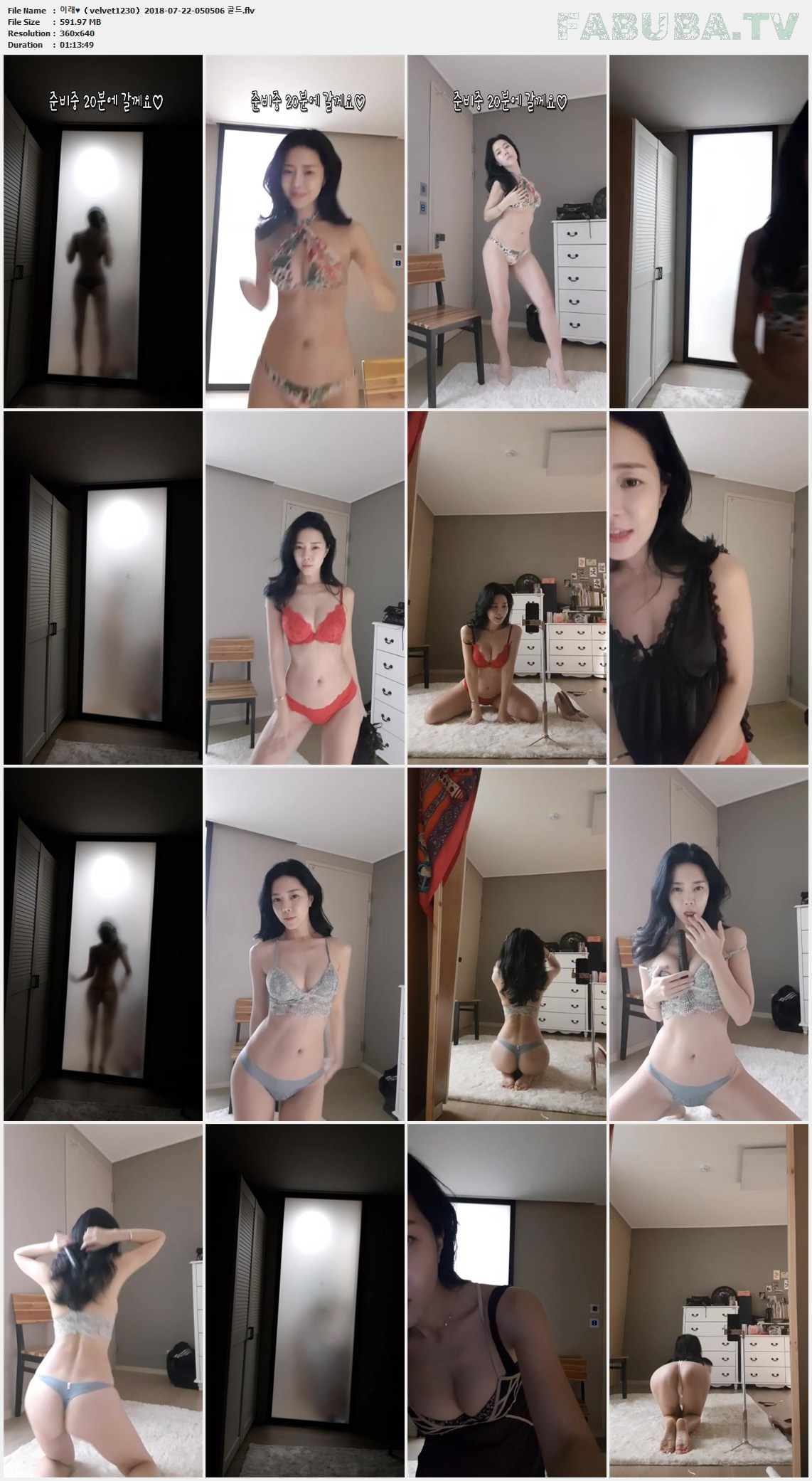 이래♥（velvet1230）2018-07-22 골드