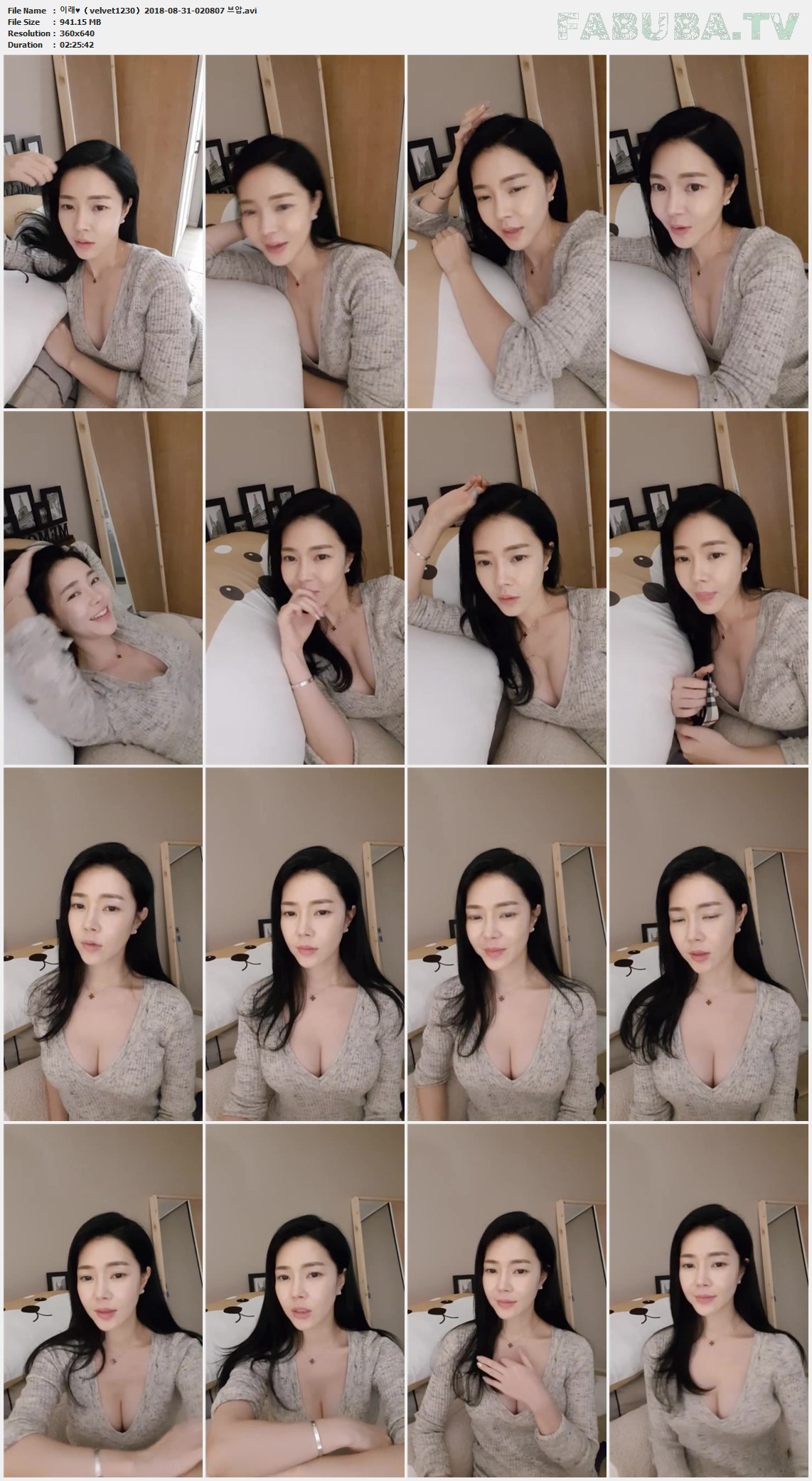 이래♥（velvet1230）2018-08-31브압