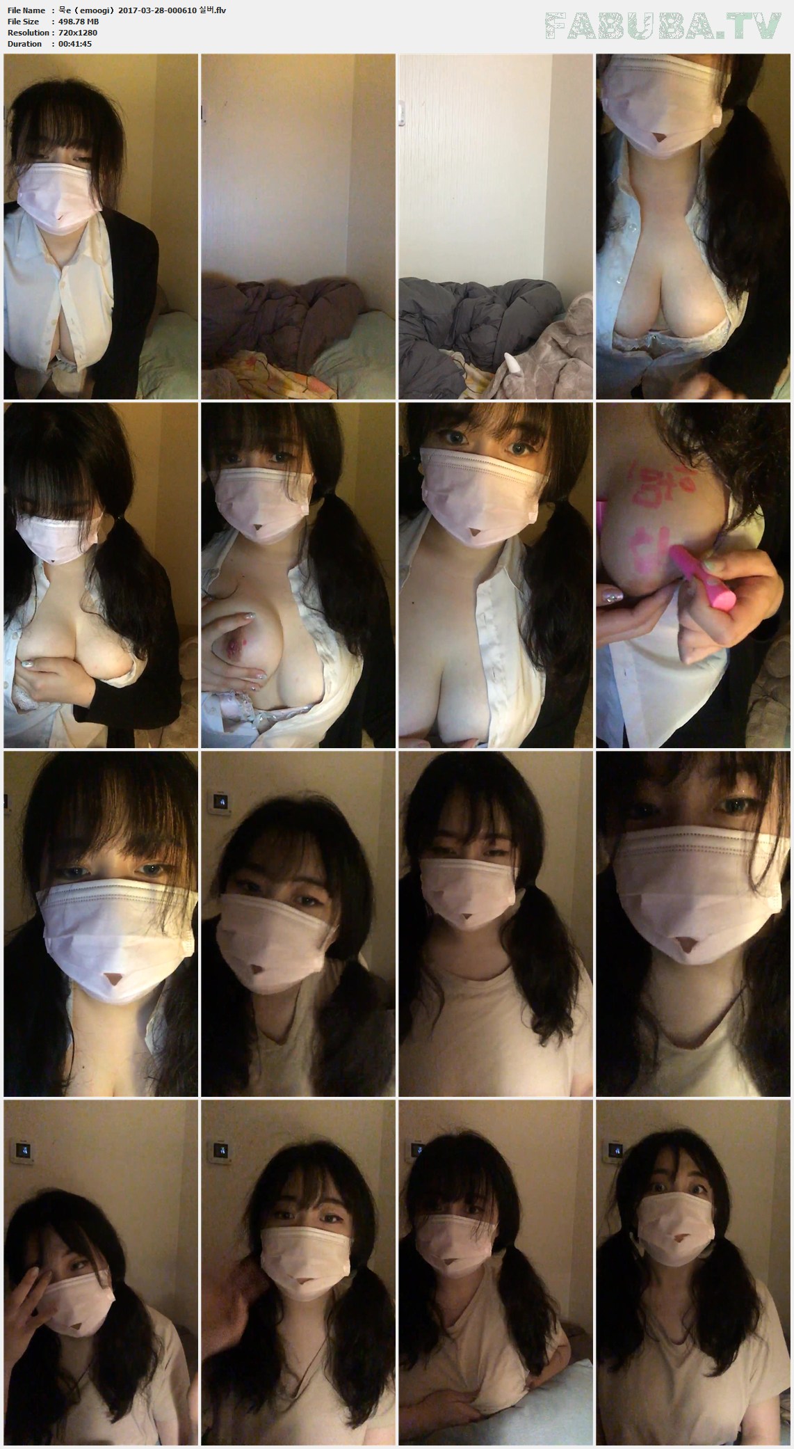 묵e（emoogi）2017-03-28 실버