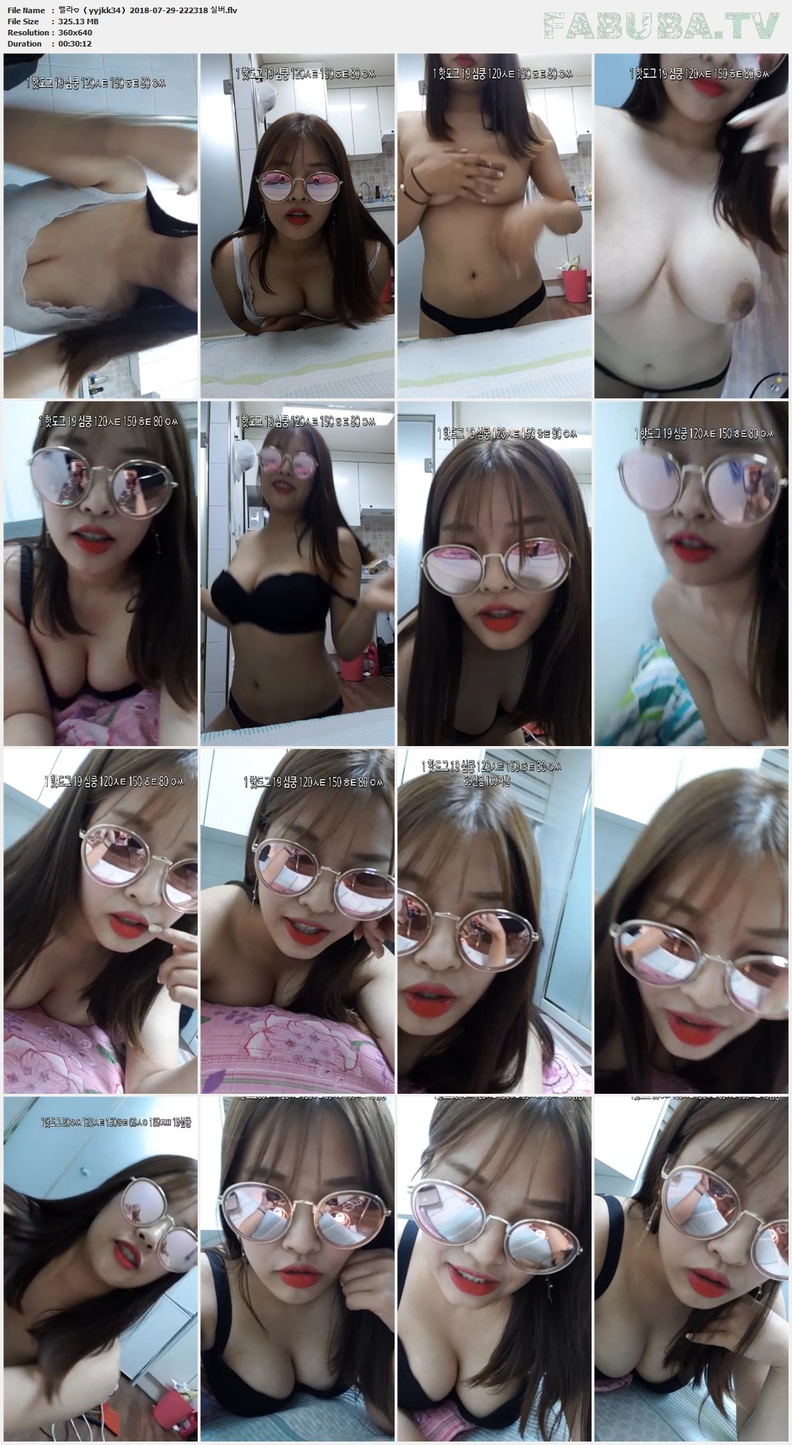 벨라♡（yyjkk34）2018-07-29 실버