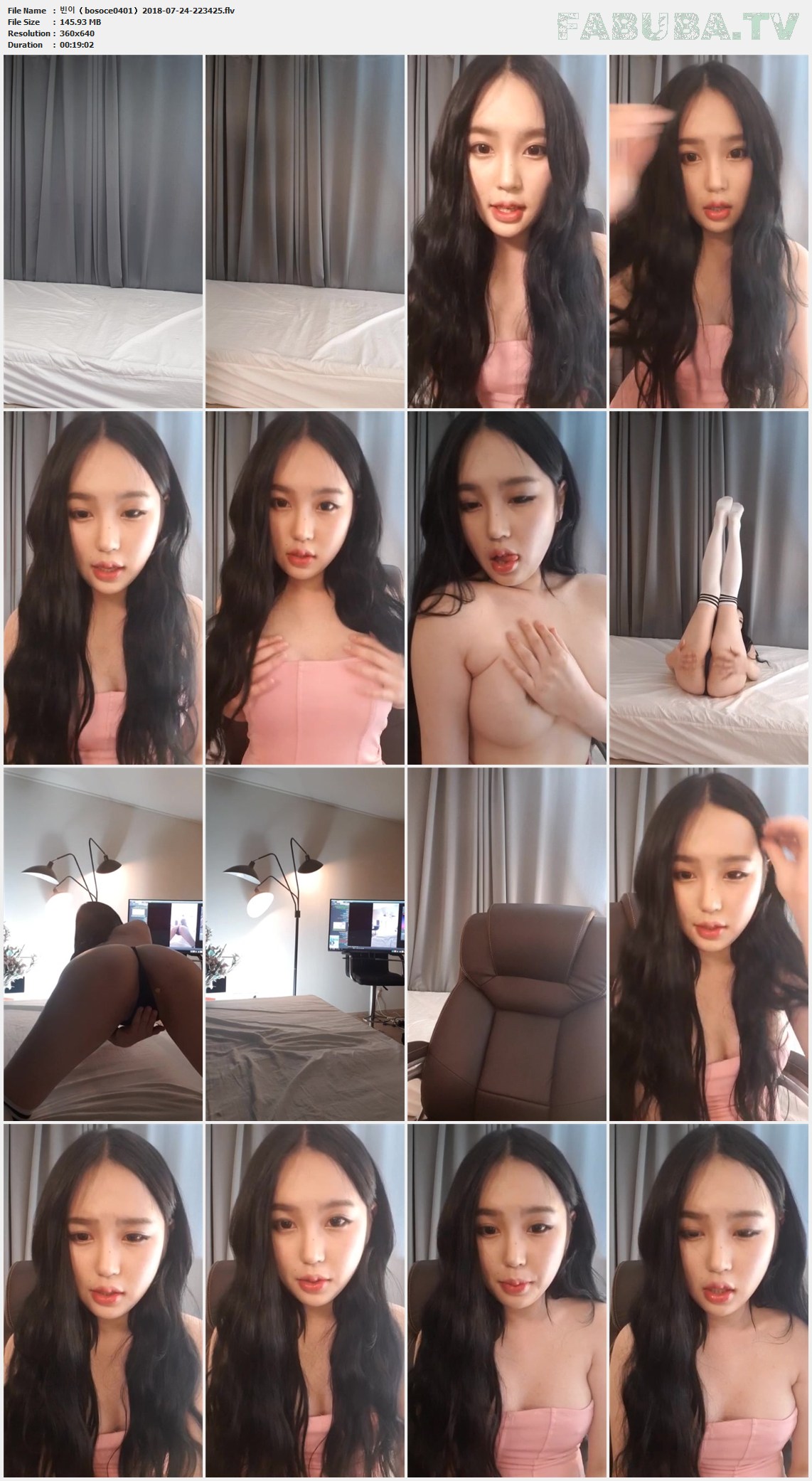 빈이（bosoce0401）2018-07-24