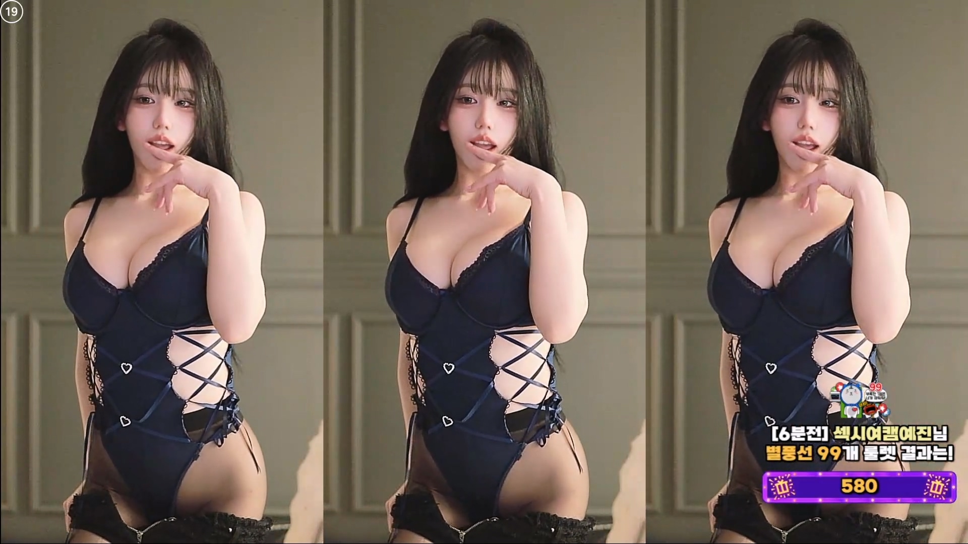 미디♡（kkok7816）260206