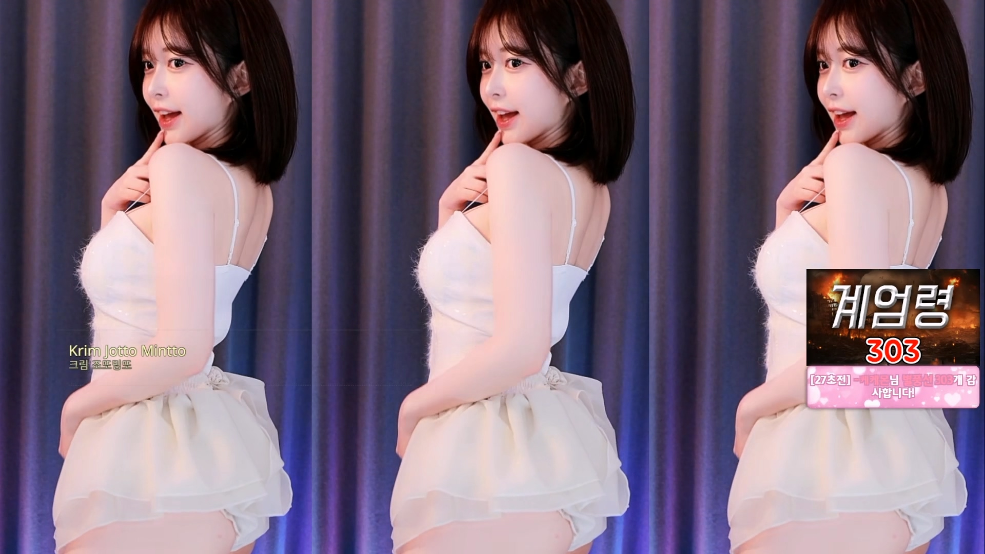 김빵귤♥（flower1023）260216