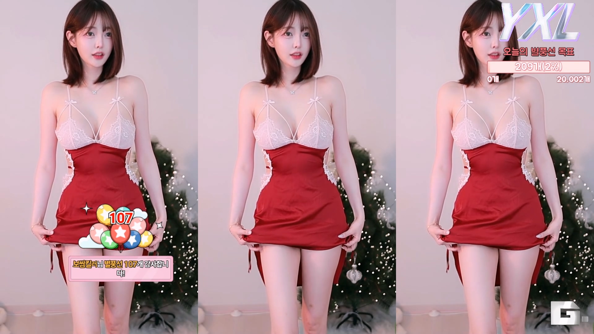 하랑짱♥（asy1218）260220