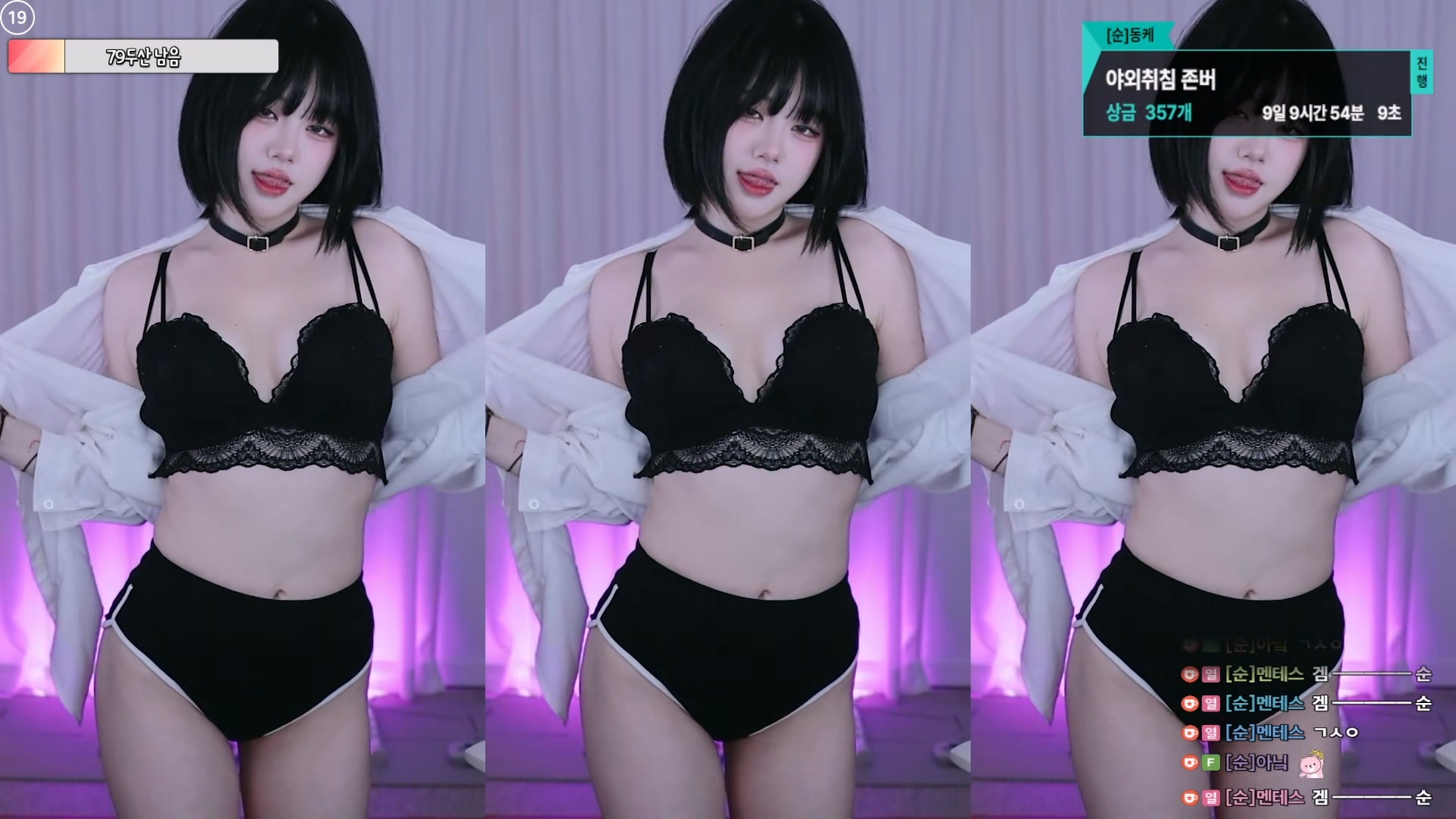 겜순이녜（inhye0416）260304