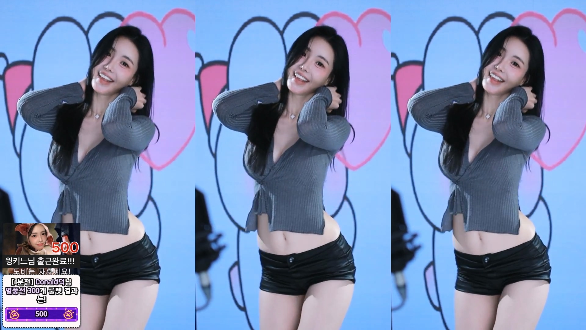 타미미♥（glglehddl）260120