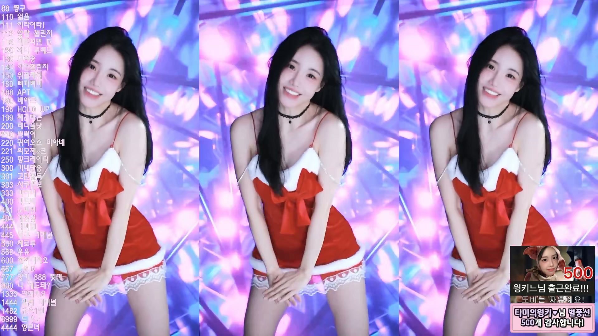 타미미♥（glglehddl）251224