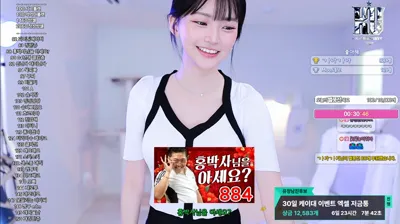 [BJ]양유정（jmk5883）250824