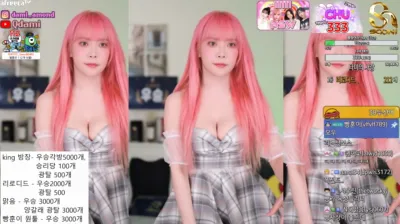[DM]퀸다미（damikim）230523