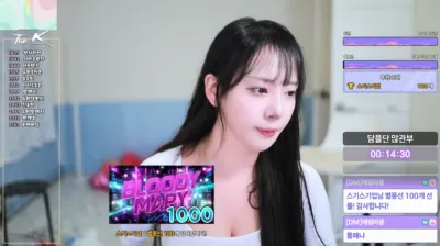[DM]퀸다미（damikim）250527