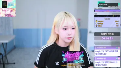 [DM]퀸다미（damikim）250624