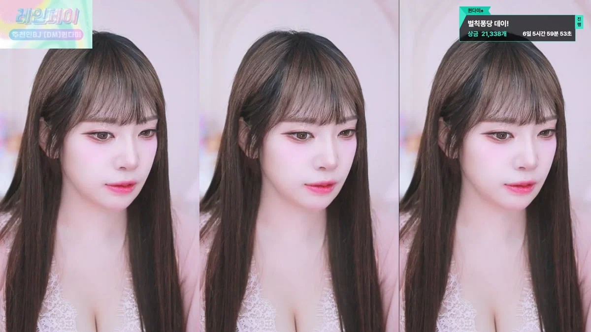 [DM]퀸다미（damikim）260123