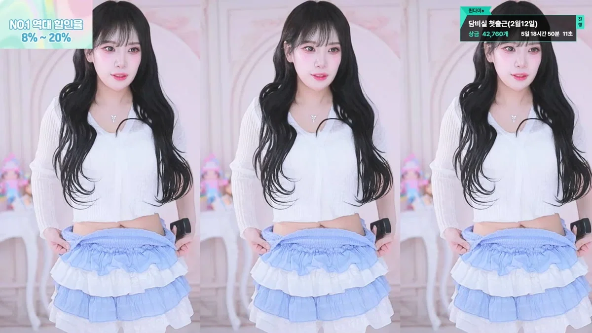 [DM]퀸다미（damikim）260210