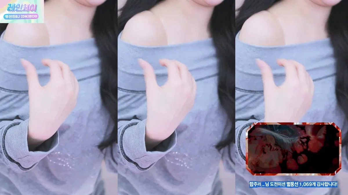[DM]퀸다미（damikim）260214