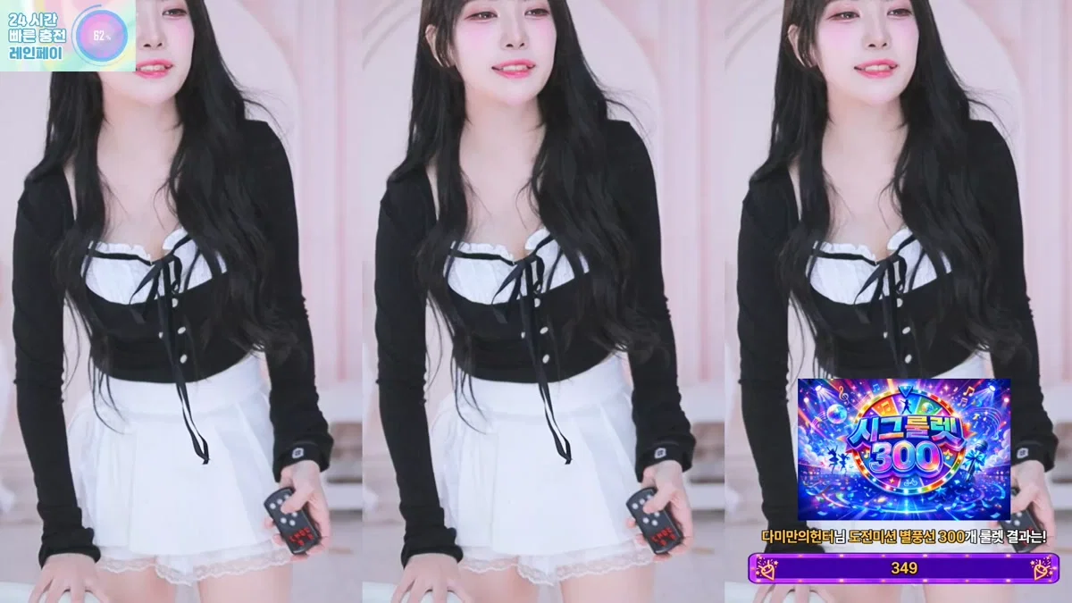 [DM]퀸다미（damikim）260221