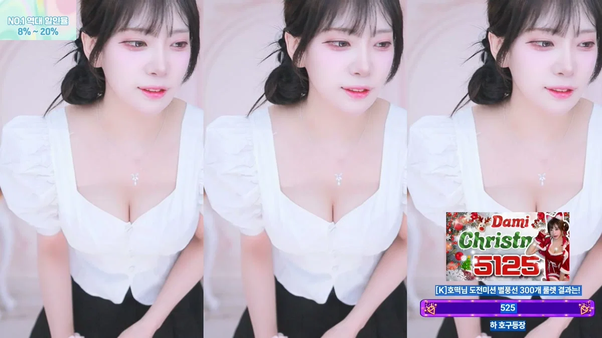 [DM]퀸다미（damikim）260223