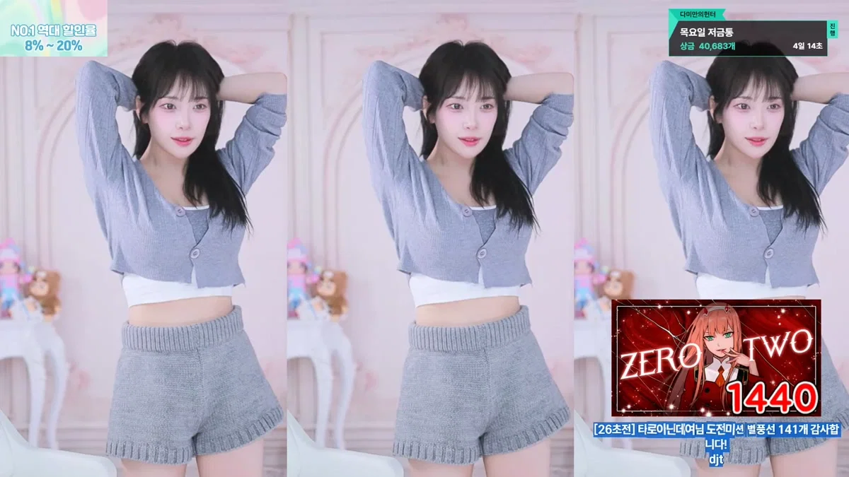 [DM]퀸다미（damikim）260225