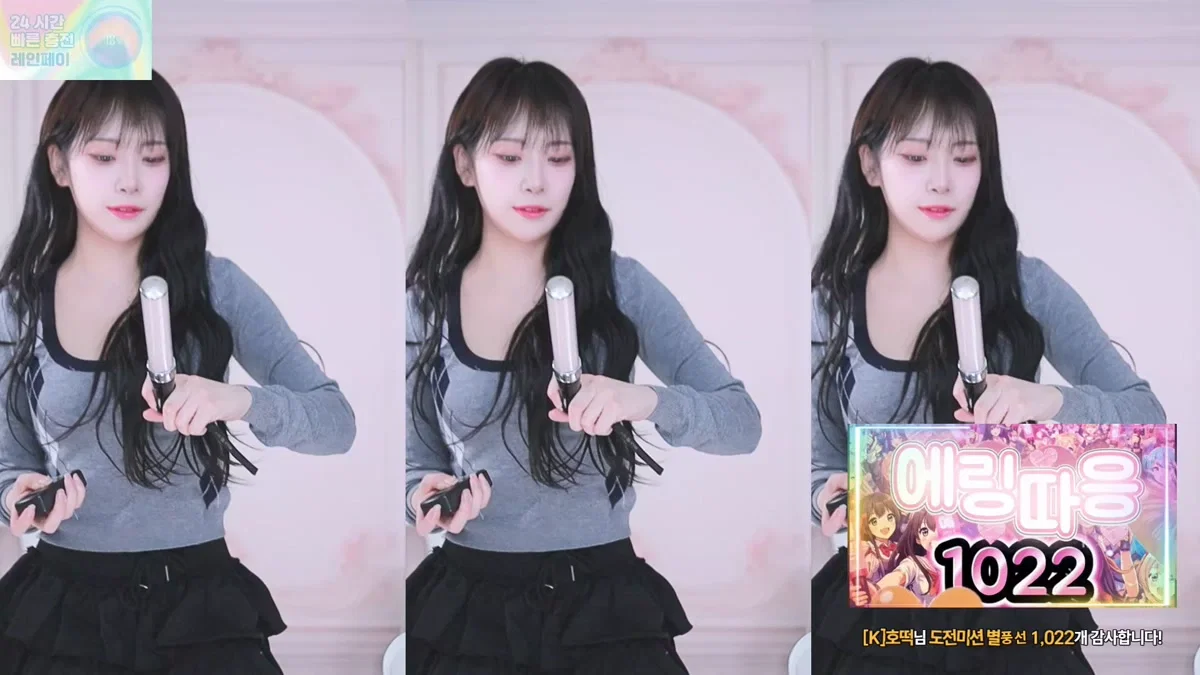 [DM]퀸다미（damikim）260306